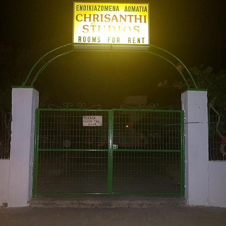 Chrisanthi Studios CCharaki Exterior foto